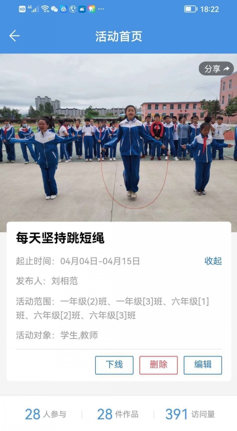 1649947339_4602_22317.jpg 2_conew1.jpg