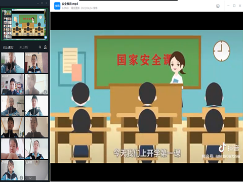 2022.4.15 吉林珲春红军小学——珲春一实验：国家安全  人人有责.png