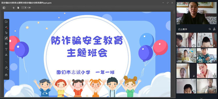 68b81ad1f59a4f67a23af4bb2be9679_副本.jpg