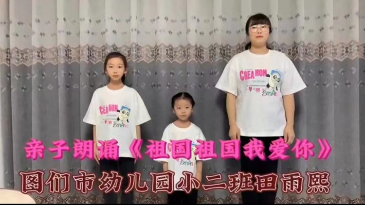 53fecc2dfbc79d4a93809cba765c5cc_副本.jpg