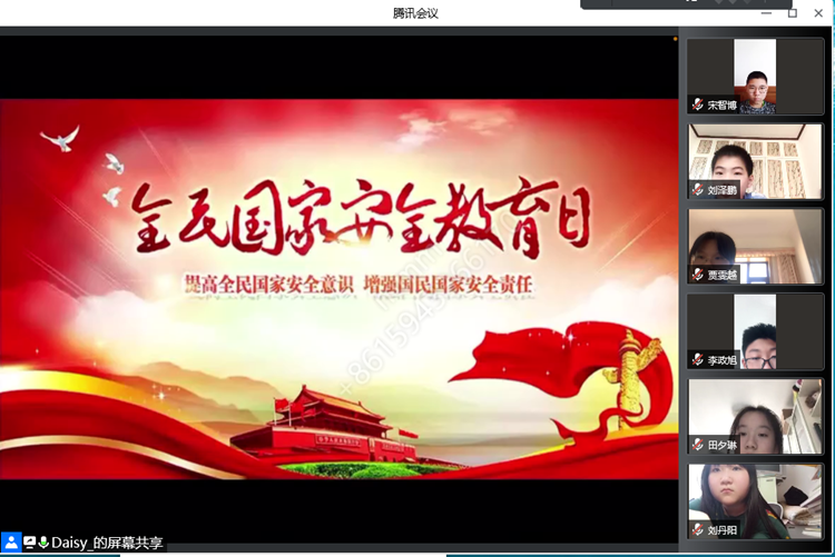 照片（1）_副本.png