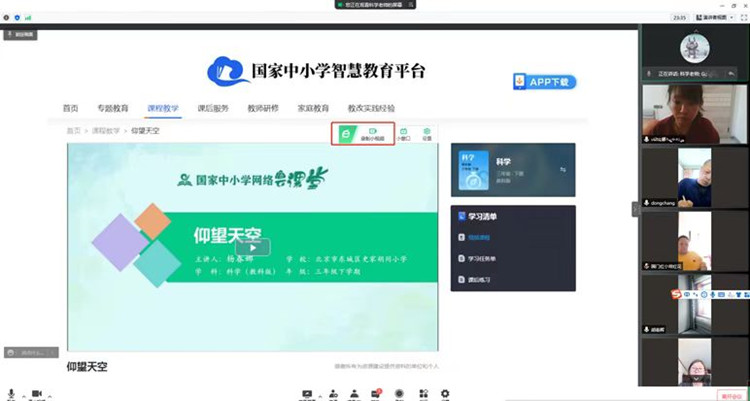 f594977f9fe0f1ac56a46263b446f7a_副本.jpg