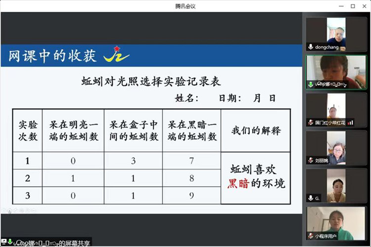 0ace3a2b61830fde6643d828d1cb017_副本.jpg