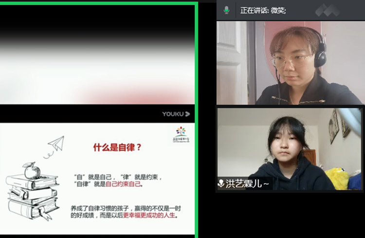 抗击疫情守初心 贴心帮扶担使命05_副本.png