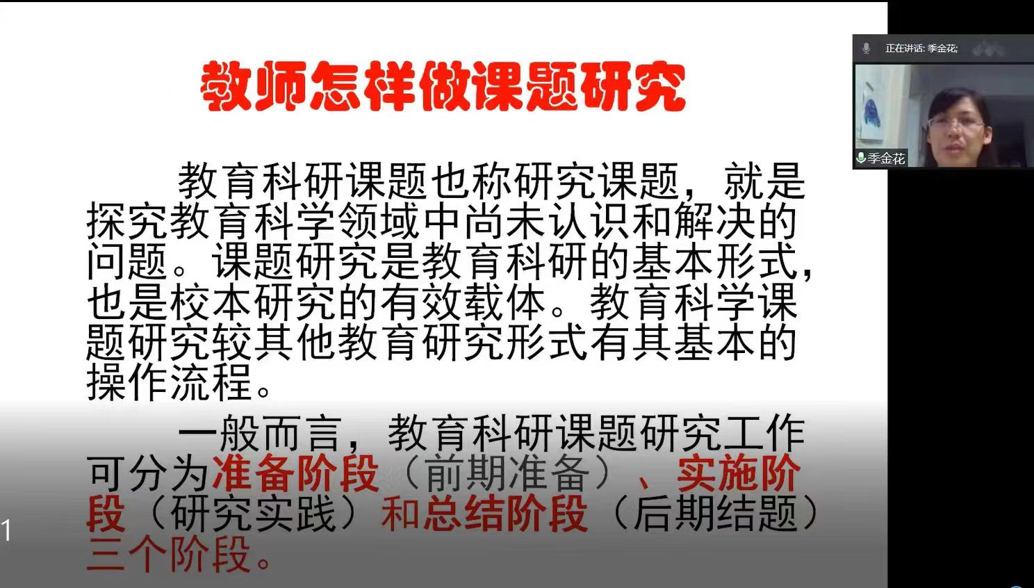 1650246555_1943_97157.jpg 1650246555_1943_97157.jpg