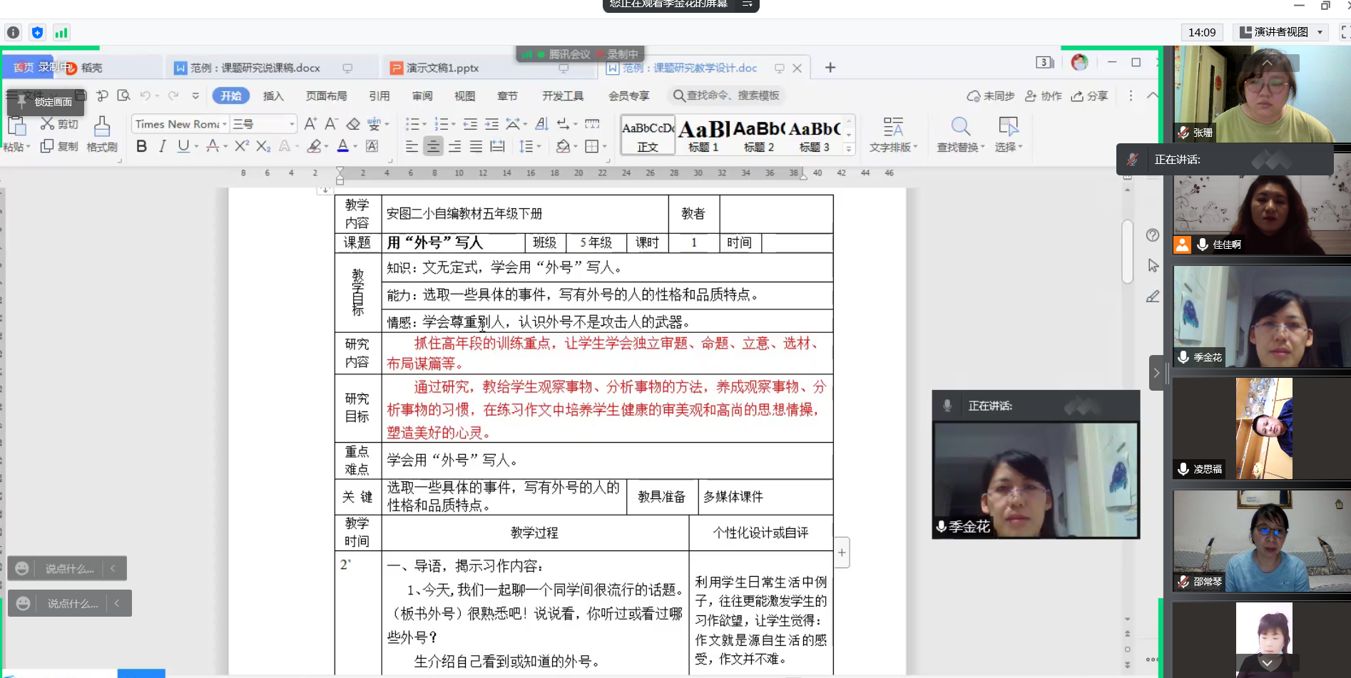 1650246555_7841_65645.png 1650246555_7841_65645.png