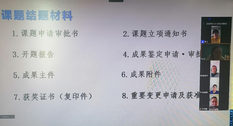 微信图片_202204180955301_副本.jpg