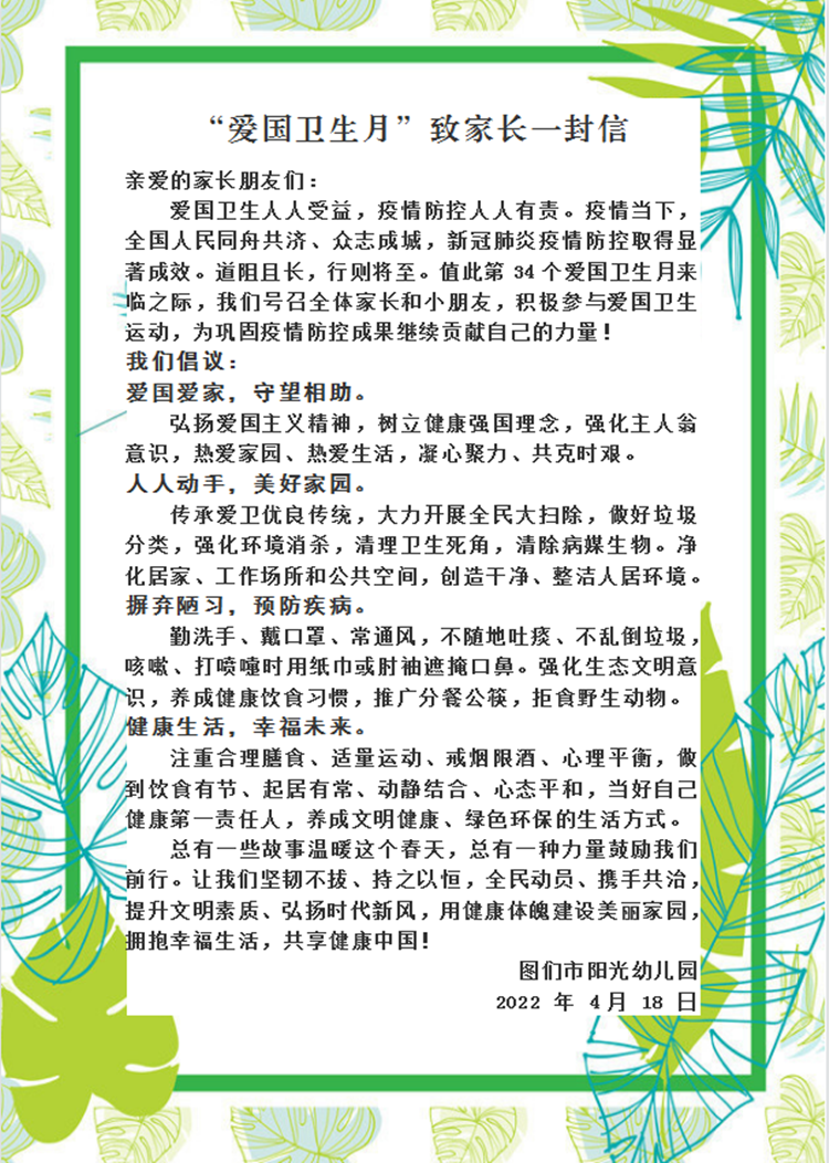 H~OEHKIAY4D}]BP$TJNHZQV_副本.png