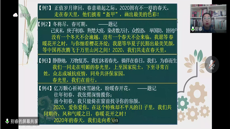 1650370708_6999_97317.png 1650370708_6999_97317.png