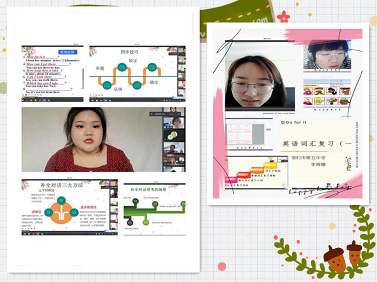 1650379457_7624_80760.jpg 英语2_副本.jpg