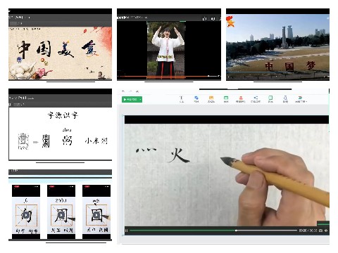 稿定设计导出-20220419-232008.jpg