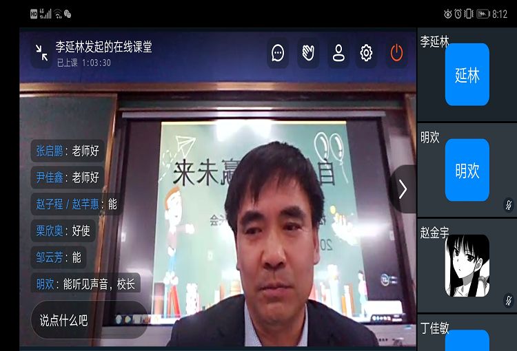 1650415917_5349_87079.jpg image