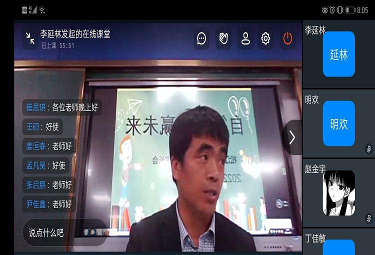 1650415917_5478_44052.jpg image