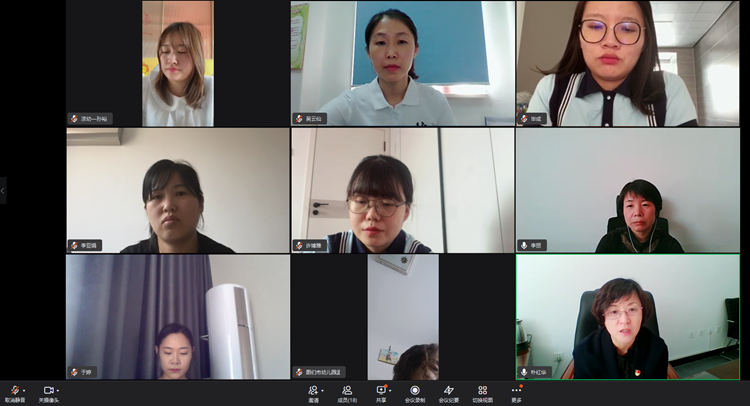 微信截图_20220419152512_副本.png