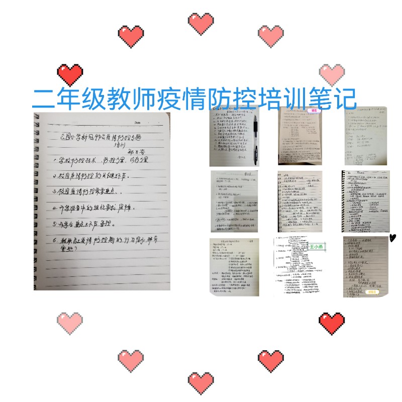 1650420021_3381_58422.jpg 1650420021_3381_58422.jpg