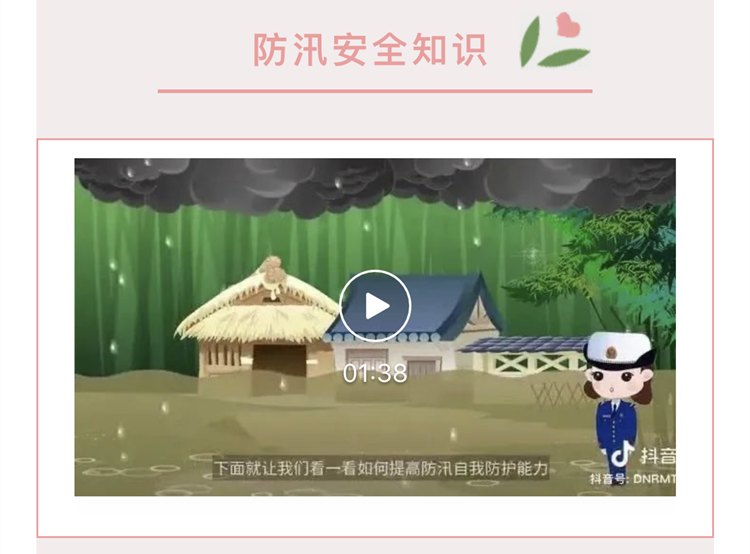 IMG_3466_副本.png