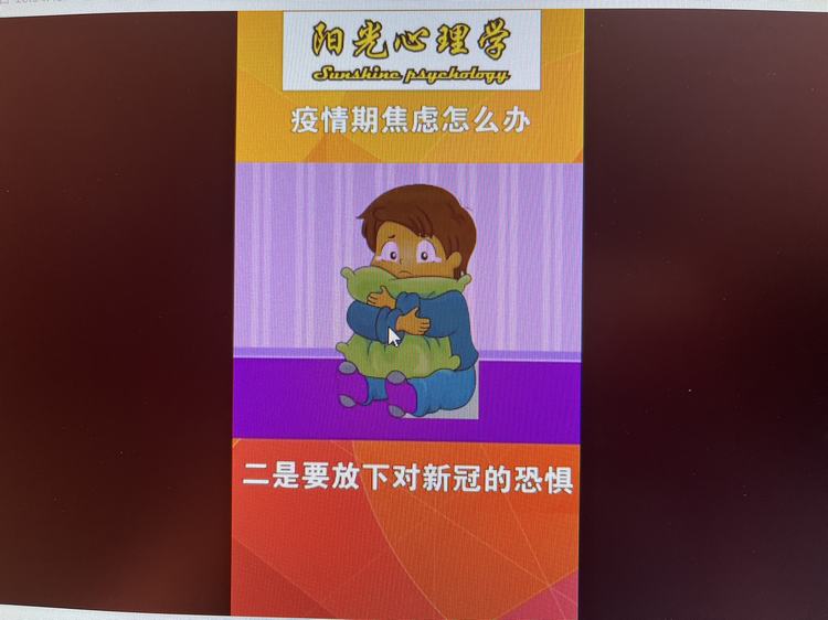 1650509142_5468_83946.jpg 微信图片_20220421104257.jpg