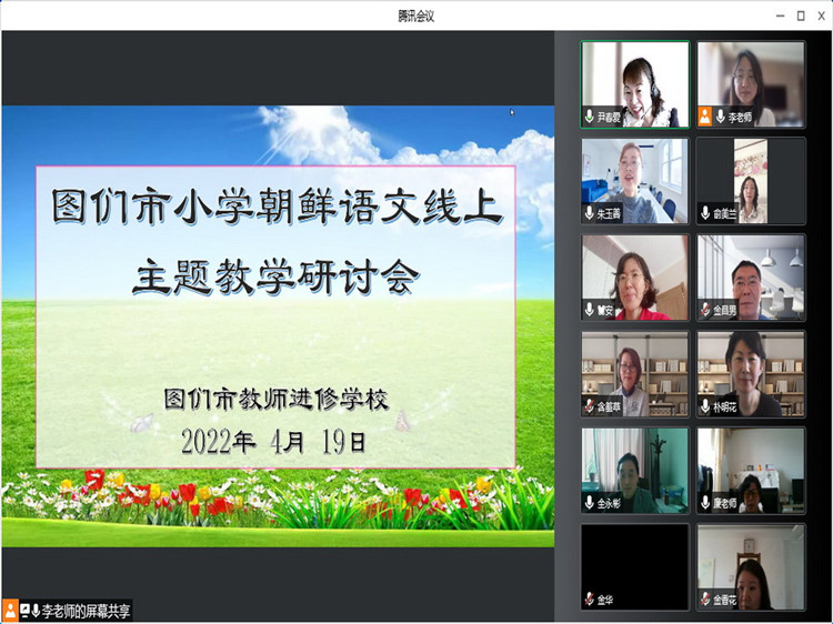 1650544692_4872_23295.jpg 01_副本.jpg