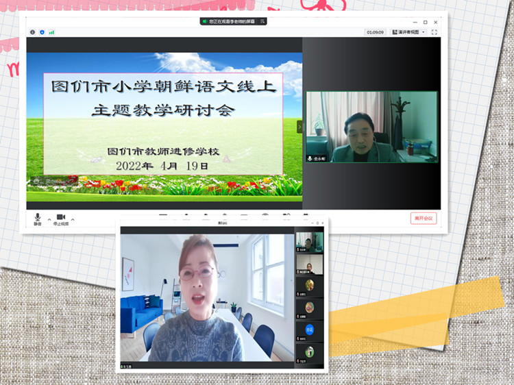 1650544747_8149_82669.jpg 6_副本.jpg