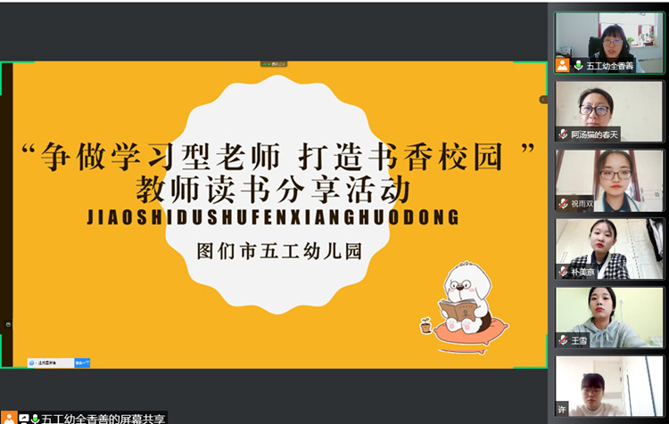 微信图片_20220421140502_副本.jpg