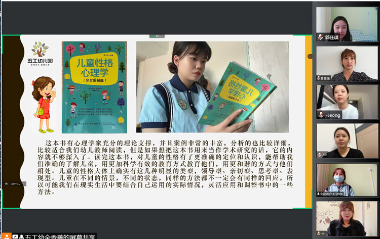 微信图片_20220421140542_副本.jpg