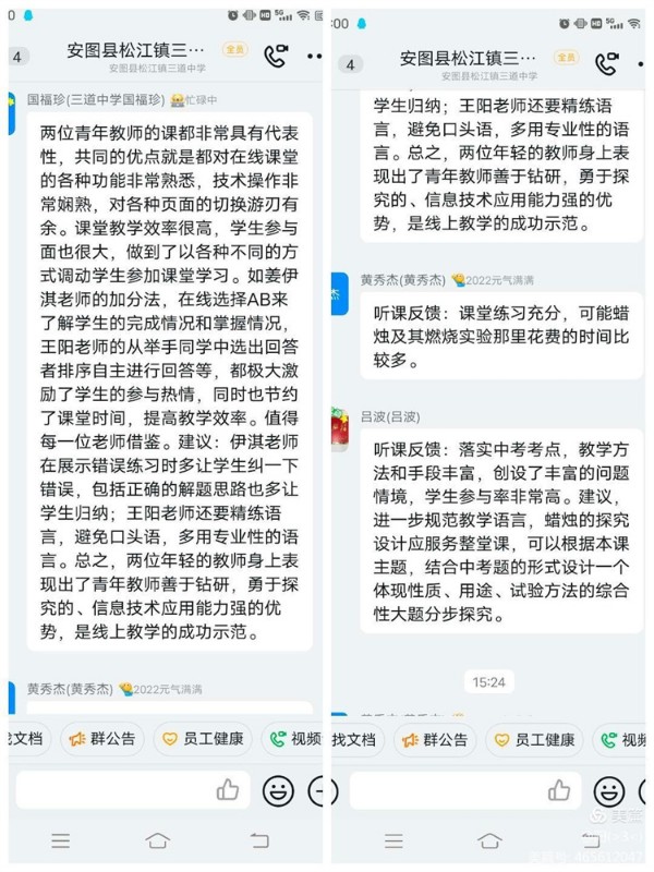 1650590304_9151_40093.jpg 1650590304_9151_40093.jpg