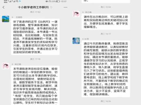 1650596131_0436_81782.jpg 1da1ab0d7170439200a8d582e6af188_conew1.jpg