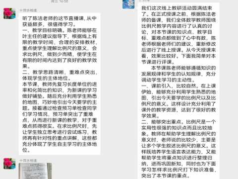 1650596131_1219_24486.jpg 973dfb4b7454b6fb7fb19fe63c2d47f_conew1.jpg