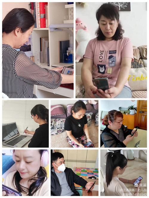 汪清三幼：观看直播课堂 夯实思想之基.jpg