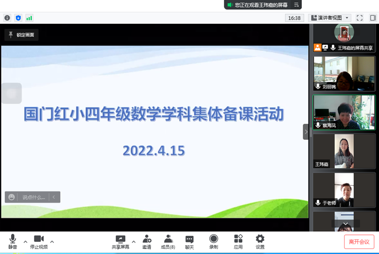 966e736943d84449047a6a3c27ecd31_副本.png