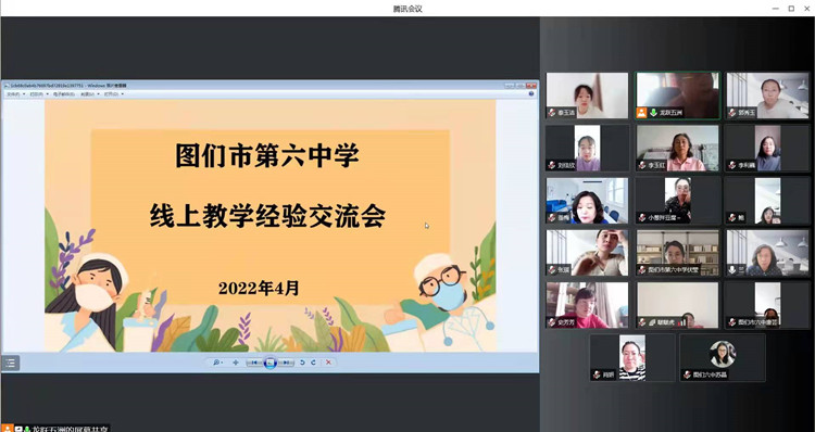 微信图片_202204221159431_副本.jpg