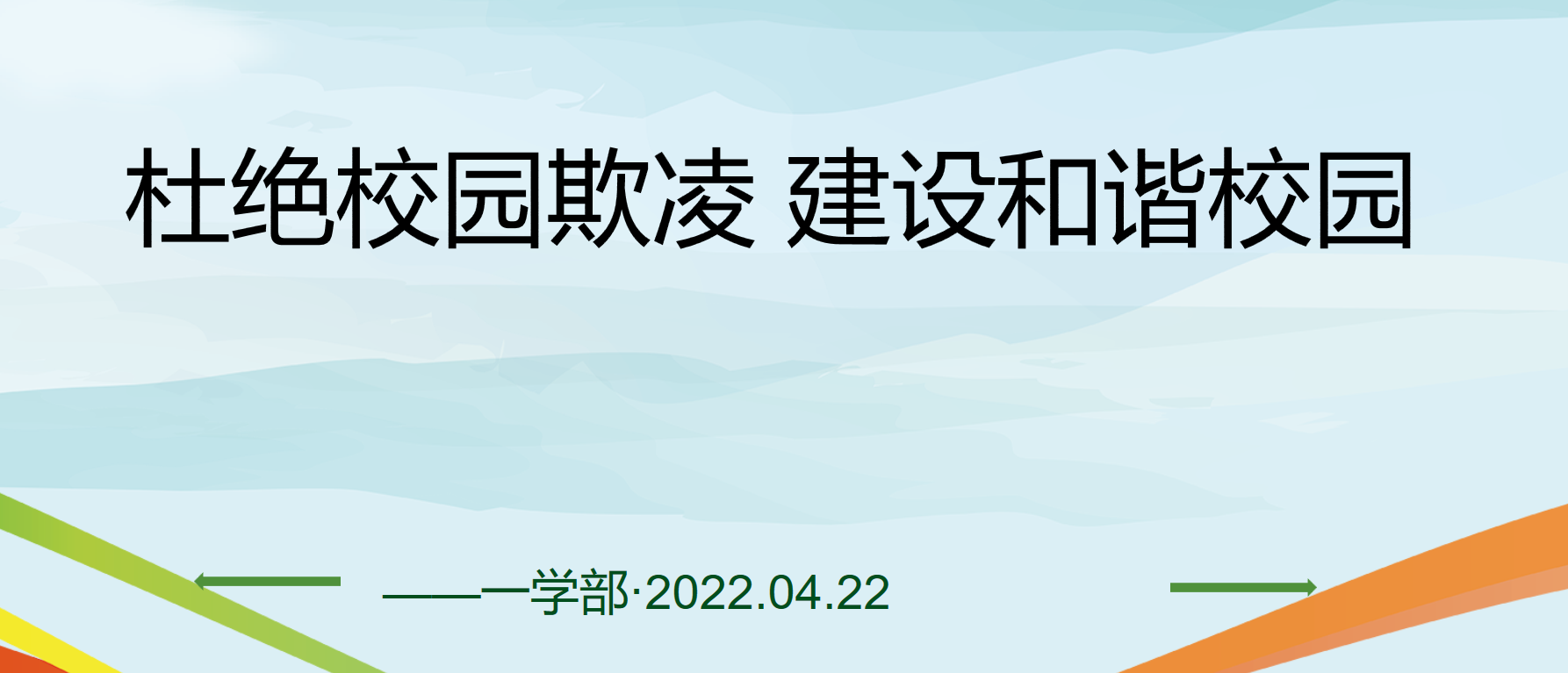 1650672093_5414_41707.png