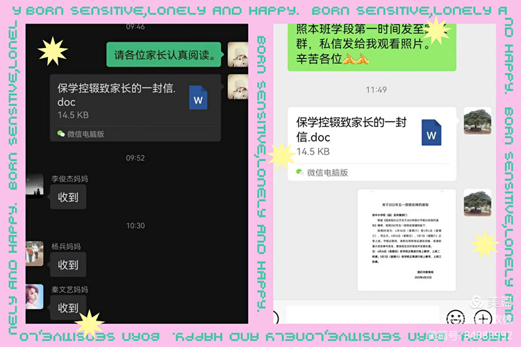 图片5_副本.jpg