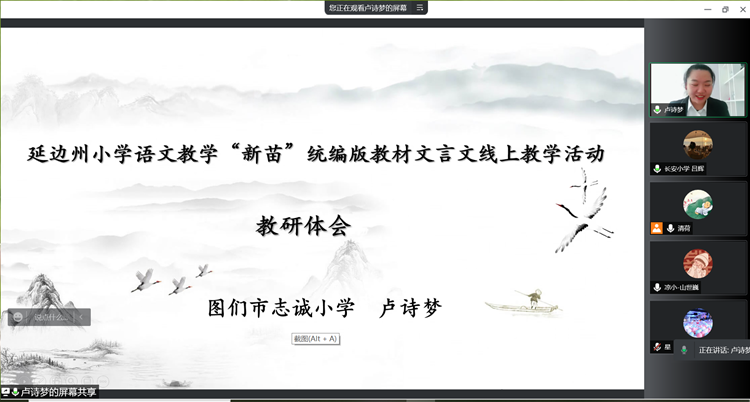4_副本.png