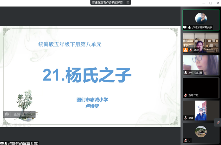 2_副本.png