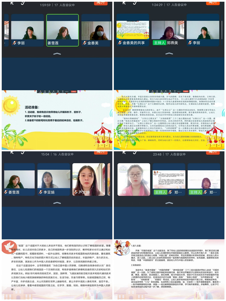 75426824d5621280b48fcb0d224daf9_副本.jpg