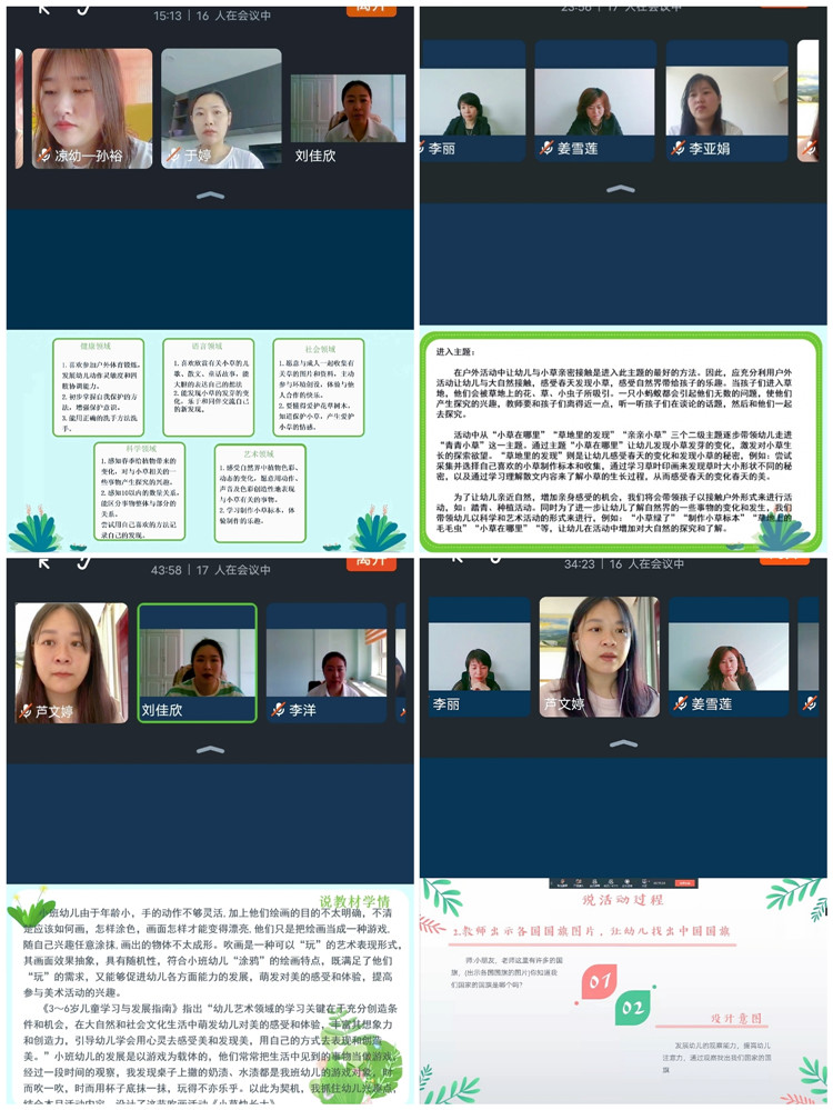 aac30541cf627333f2ff3c496db5b3b_副本.jpg