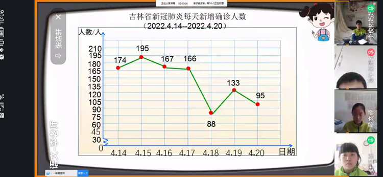 微信图片_20220424152545_副本.jpg