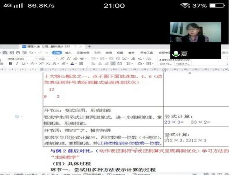 图片2_副本.jpg