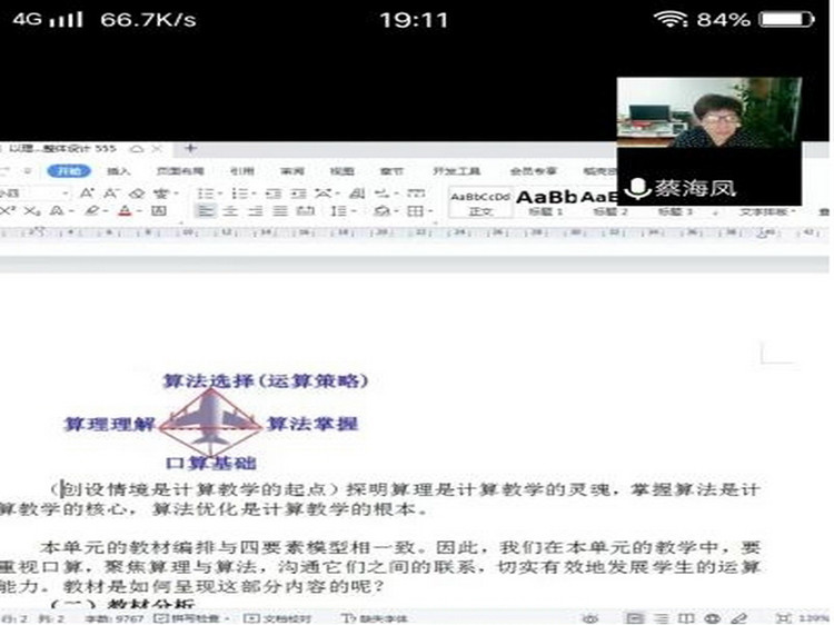 图片3_副本.jpg