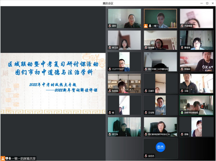 图片 4_副本.jpg
