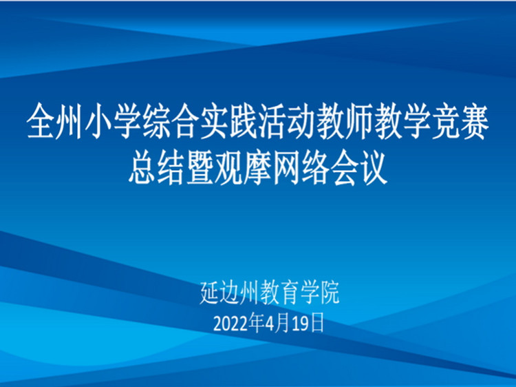 1650805379_4186_53051.jpg 1_副本.jpg