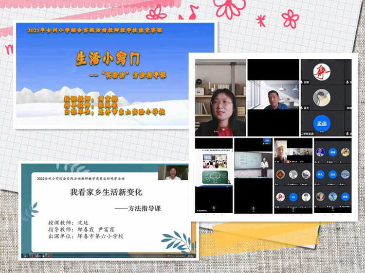 1650805403_0359_81382.jpg 2_副本.jpg