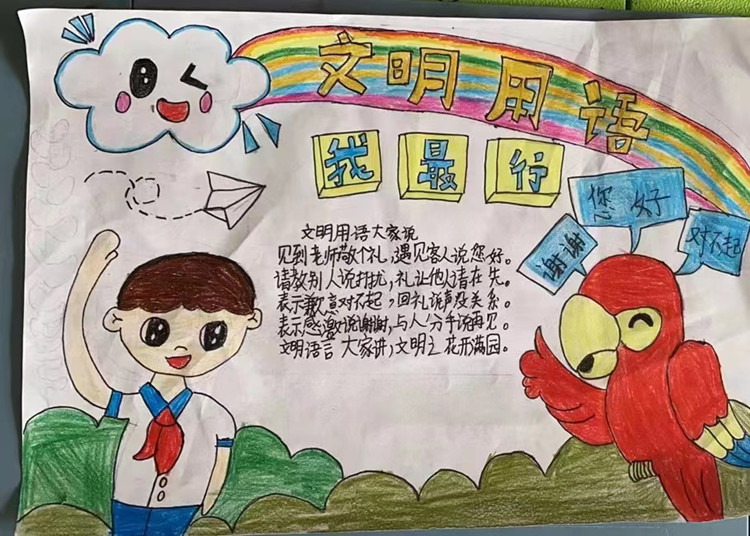 572020470989740926_副本.jpg