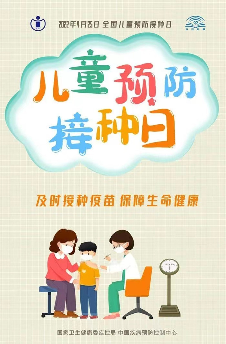 微信图片_202204241052153_副本.jpg