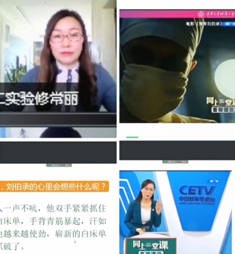 1650904367_548_16955.jpg 3小.jpg