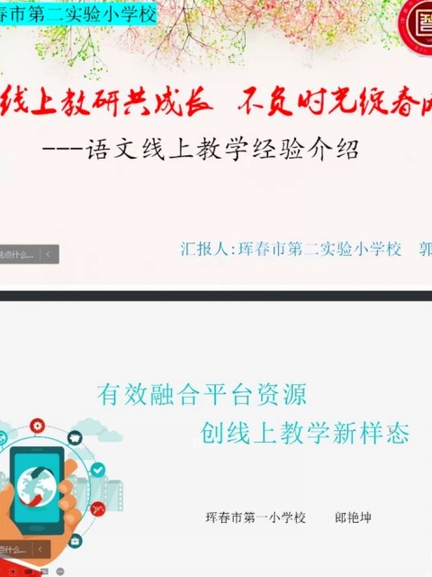 郭.jpg
