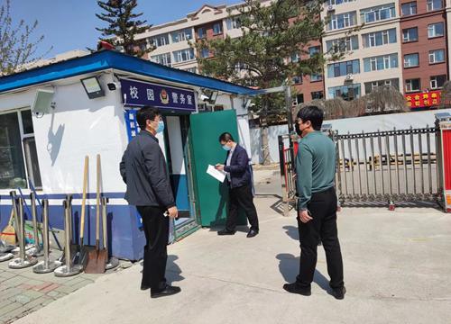 微信图片_20220426104107_副本.jpg