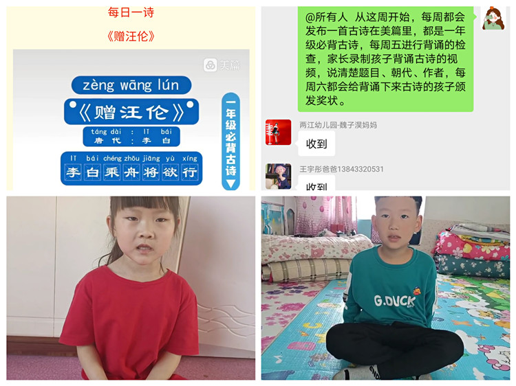 1651019668_3586_59365.jpg 2.jpg