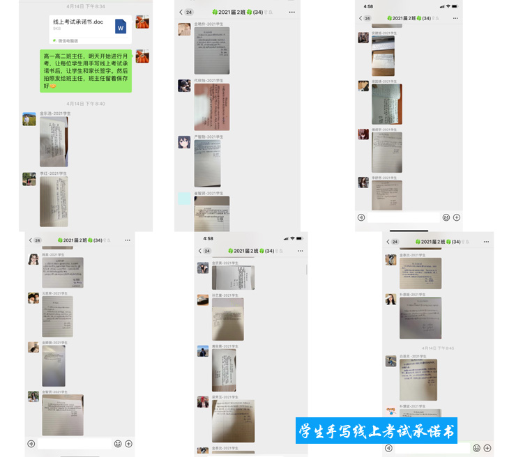 1651047578_6047_22712.jpg 1651047578_6047_22712.jpg